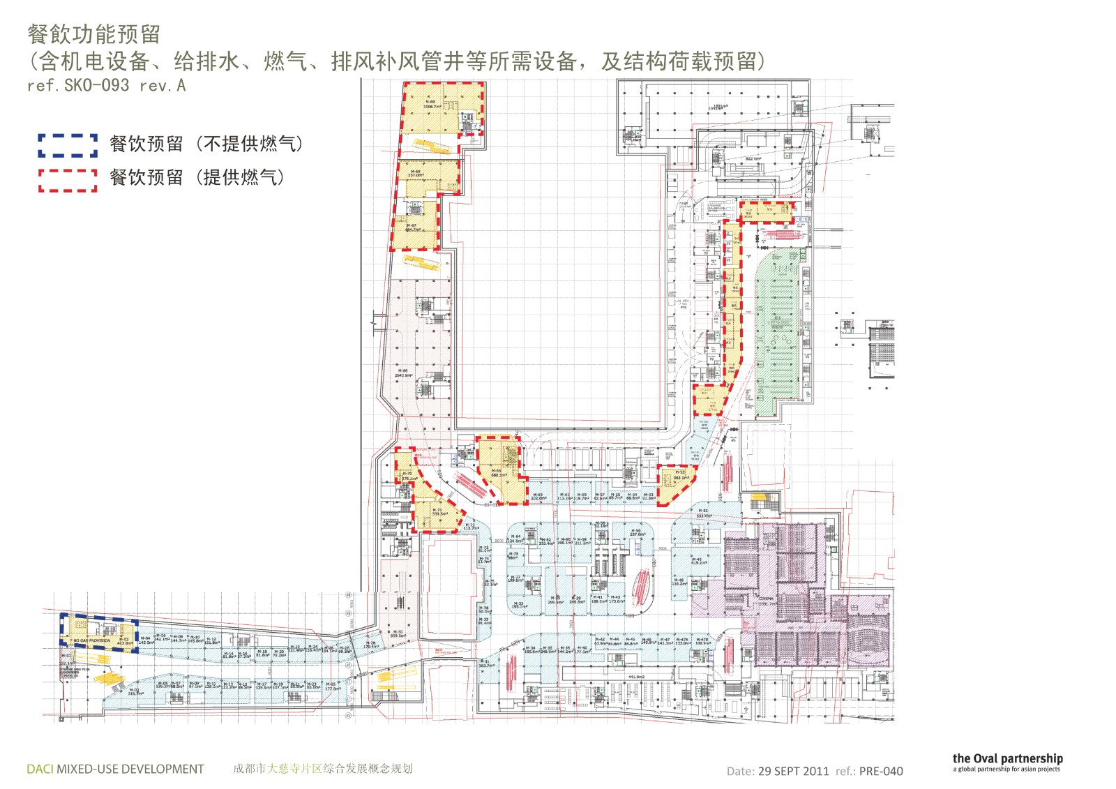 05_TechincallayoutPlan_页面_11.jpg