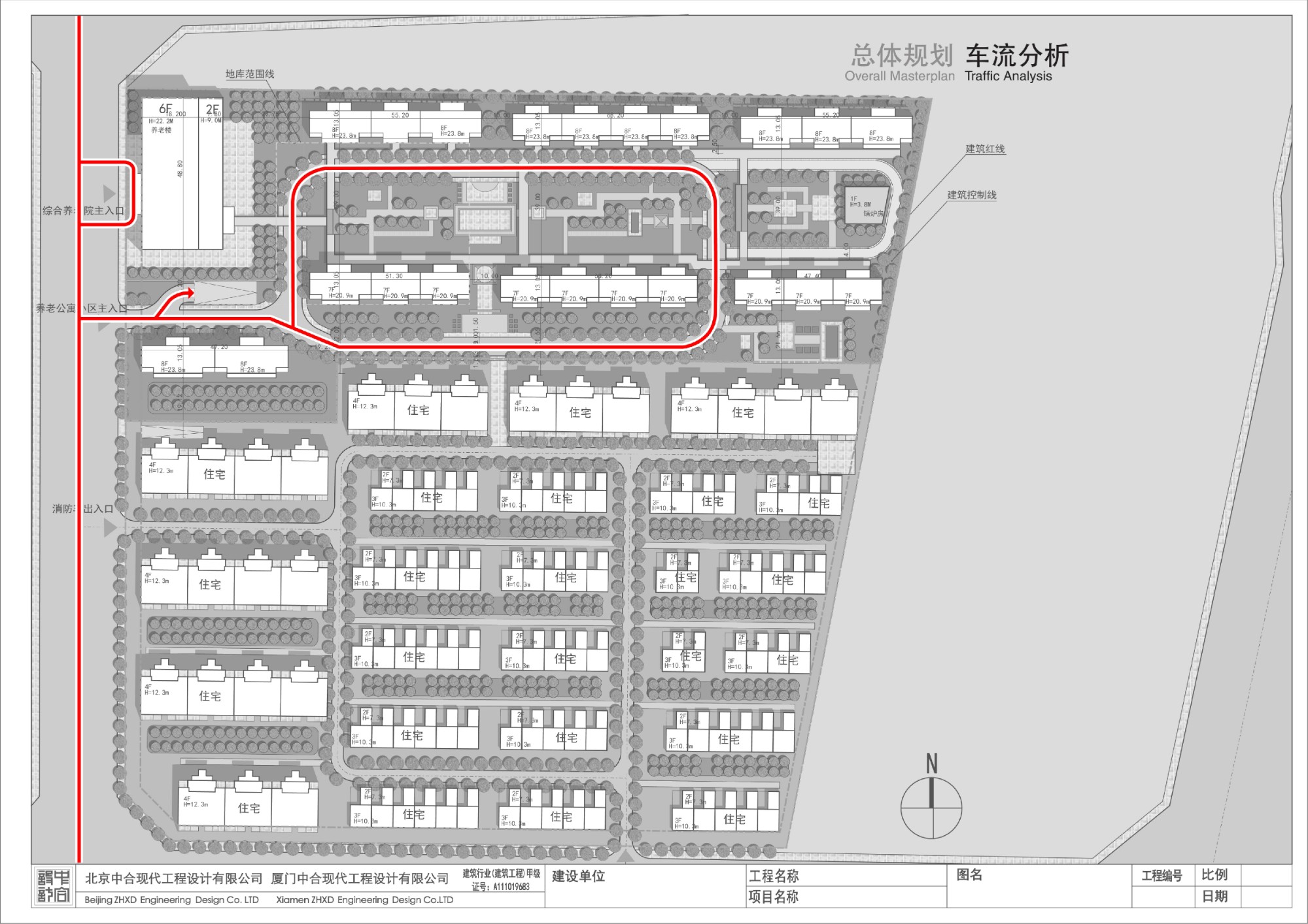 29-集设屋素材1.jpg