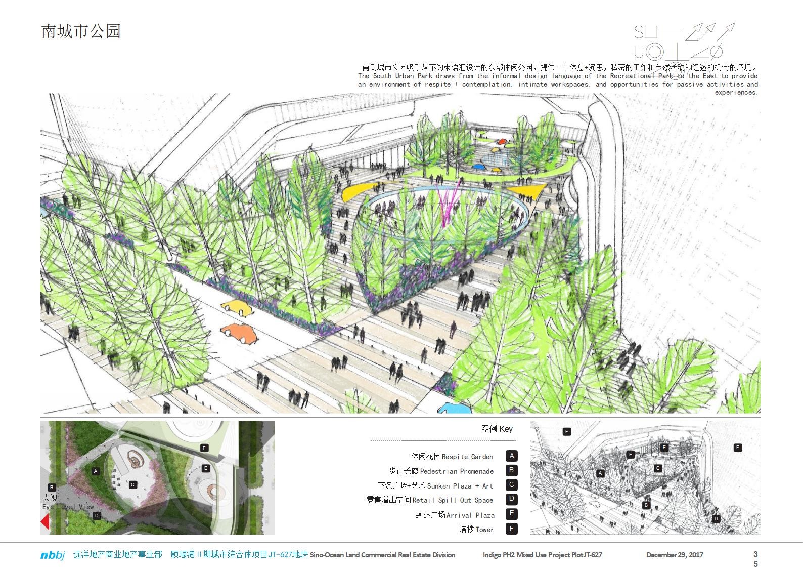 【美国NBBJ建筑设计】远洋地产颐堤港二期城市商业综合体项目丨设计方案PPT丨170页丨1.32G丨第一版丨2018_35.jpg