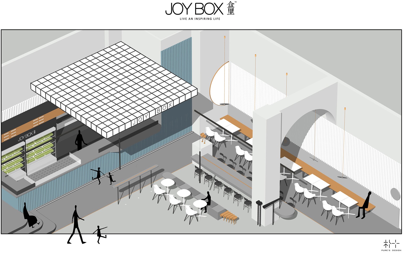 019-joybox-restaurant-china-by-pures-design.jpg