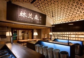 台北现代风格茶室木质空间设计