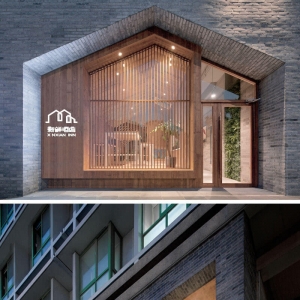 灰砖木料，北京胡同一家小旅馆的改造计划