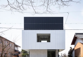 Kouichi Kimura Designs a Family House in Shiga, Japan, with Light & Views in Min