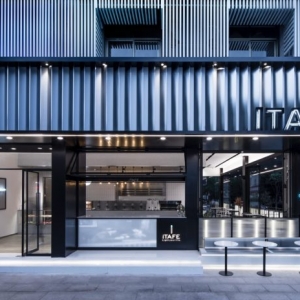 为义乌开启新的生活方式，义乌ITAFE咖啡茶饮店设计