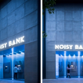线状建筑空间-杭州·NOISY BANK噪音银行酒吧