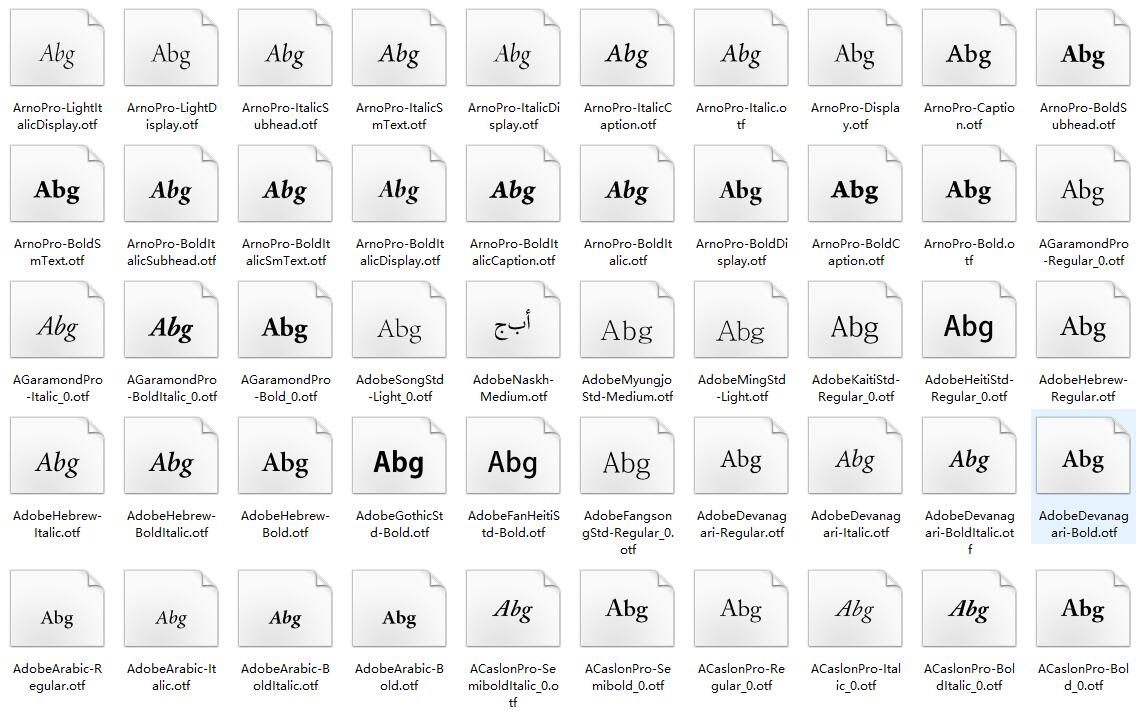 830款电脑常用中文、英文、数字、繁体字体