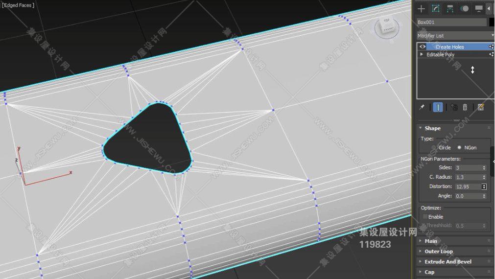 Max三维挖洞钻孔插件Create Holes v1.3 for 3ds Max2016–2021 官方版(附教程)