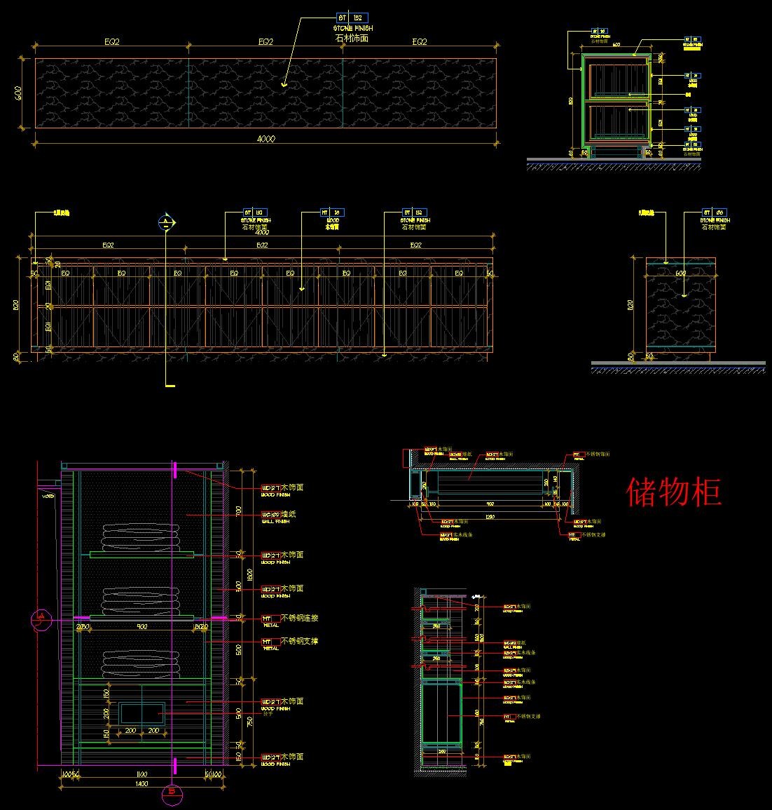 【酒店设计专用CAD图库丨平面家具CAD图库+立面图库+节点大样图库丨DWG格式丨42M-39