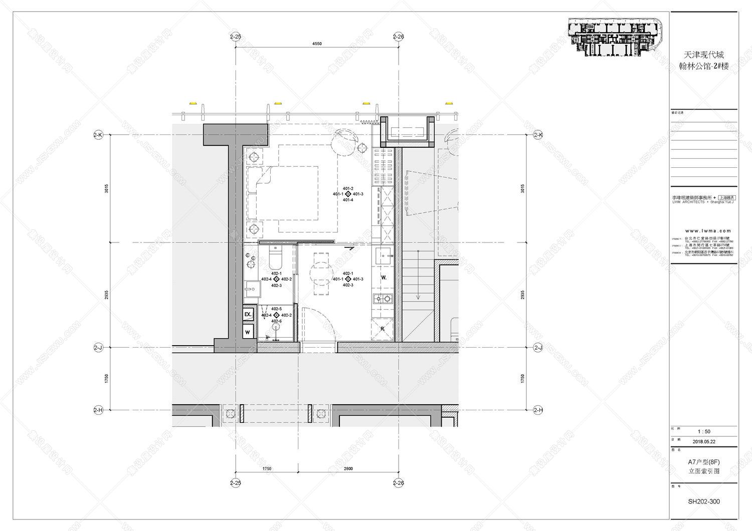 李玮珉 · 天津现代城公馆&6套样板房设计集丨效果图+施工图 本资料大小共计：305 MB-69