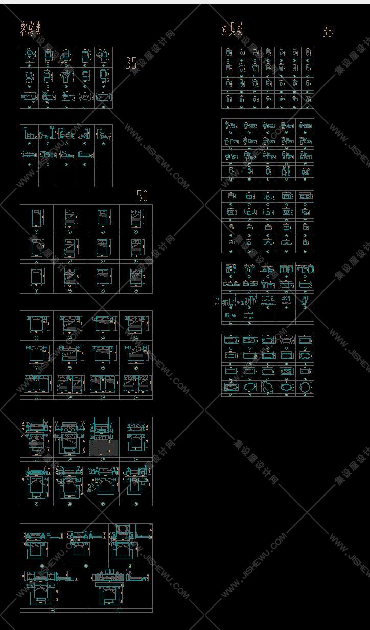 酒店、会所、住宅类图库篇-4