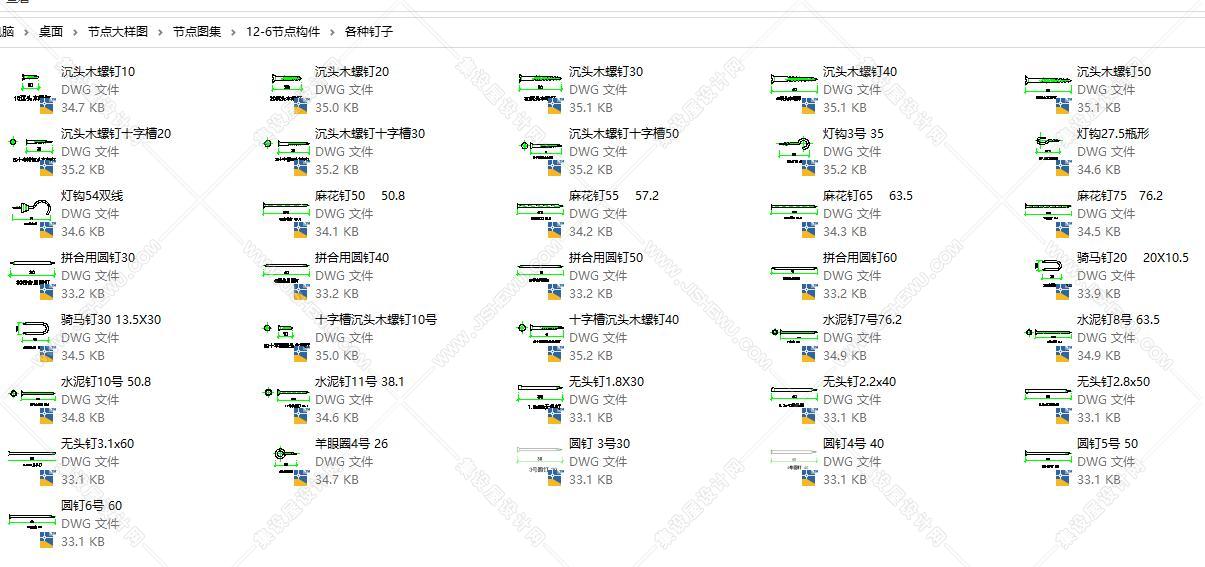 节点大样图合集【站长推荐】-42