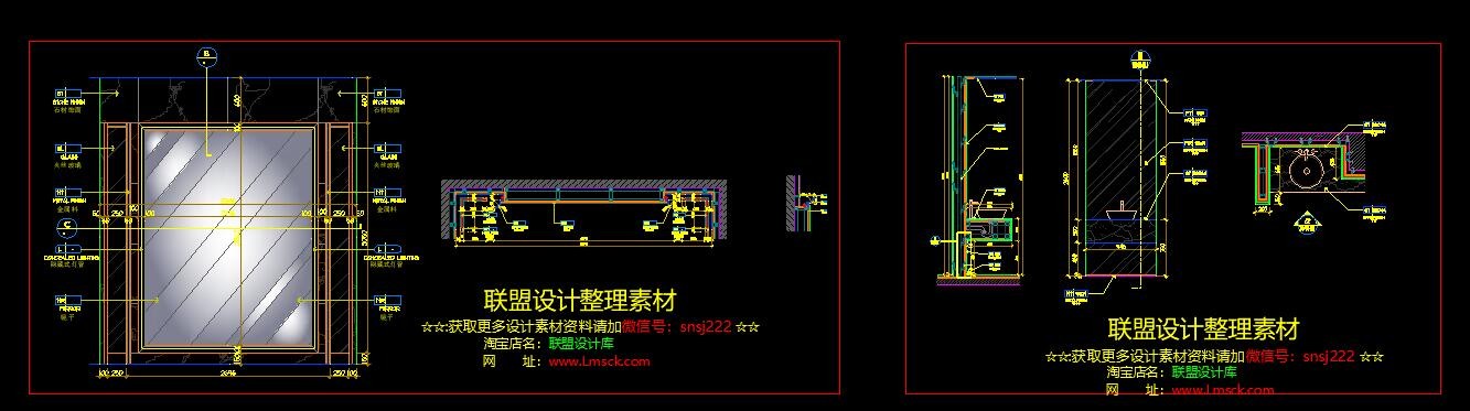 【酒店设计专用CAD图库丨平面家具CAD图库+立面图库+节点大样图库丨DWG格式丨42M-22