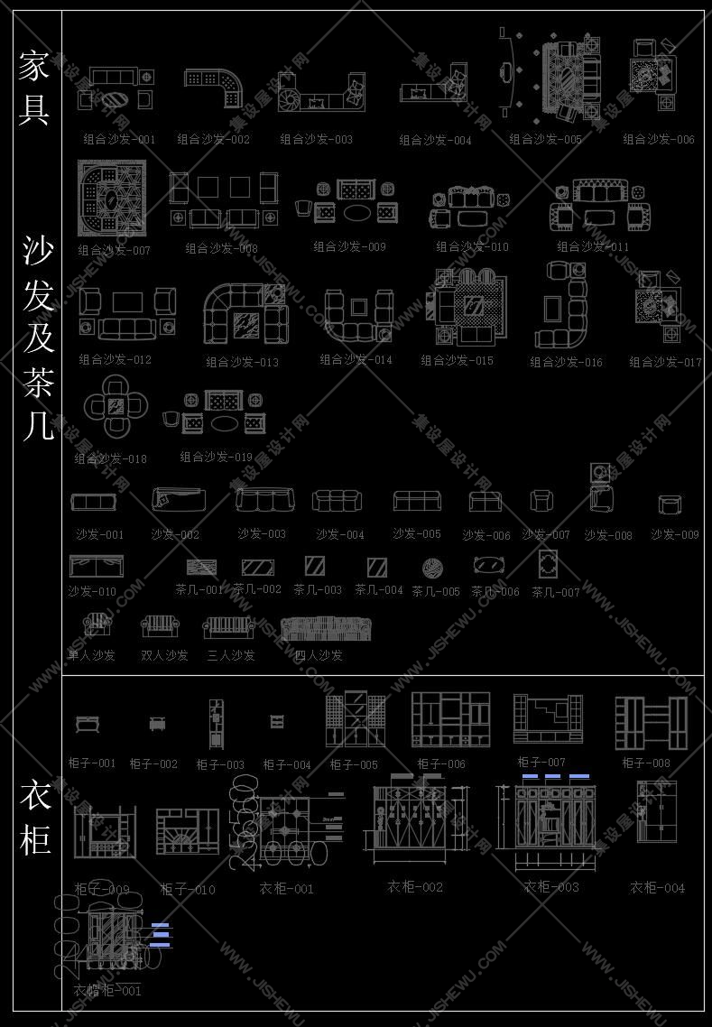 CAD综合图库大全-22