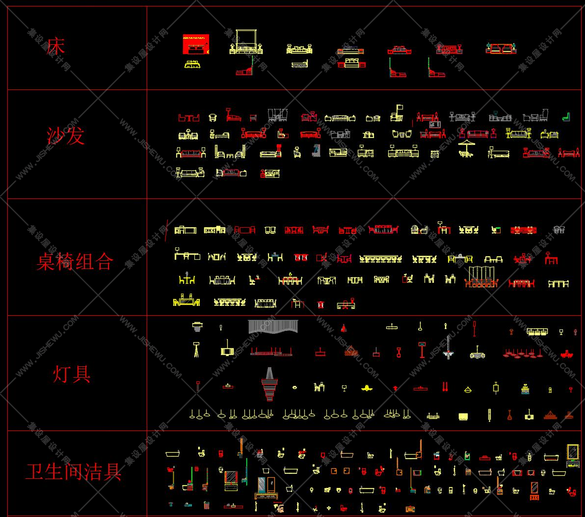 CAD动态图库+工装图库-5