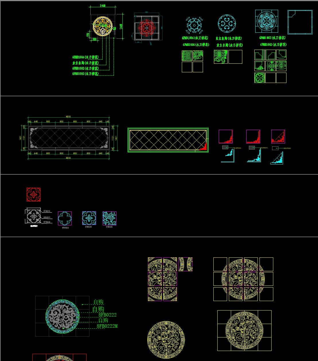 CAD施工图地面铺贴拼花大全1000种-8