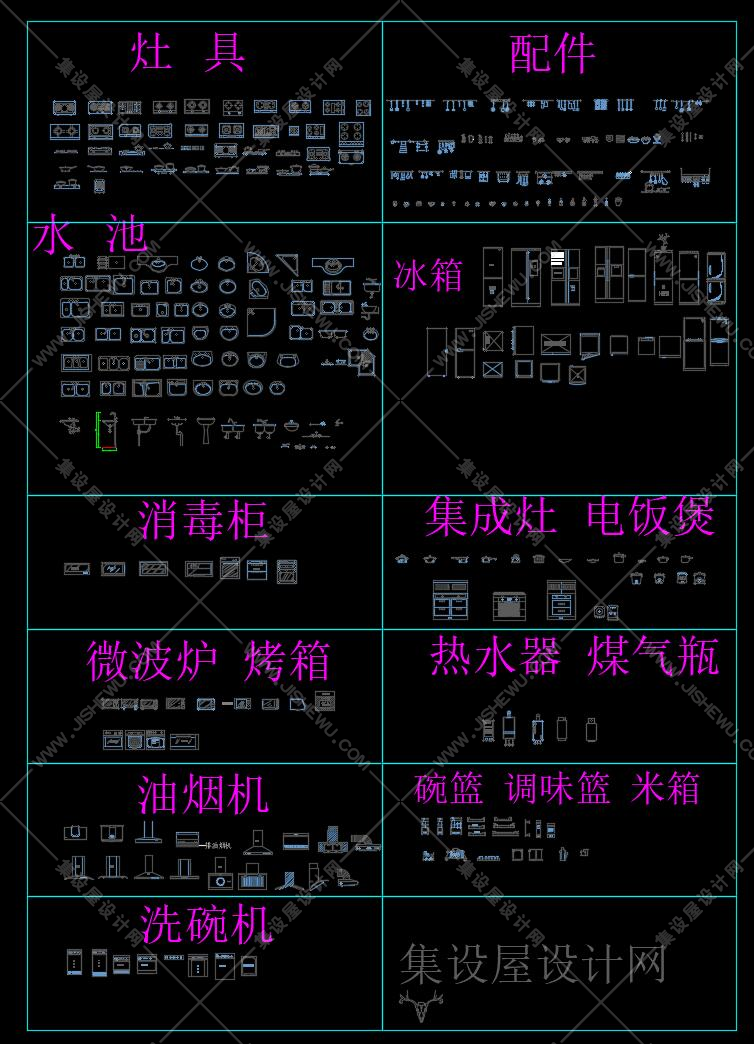 最全的CAD平立面、工装家装综合图库-18