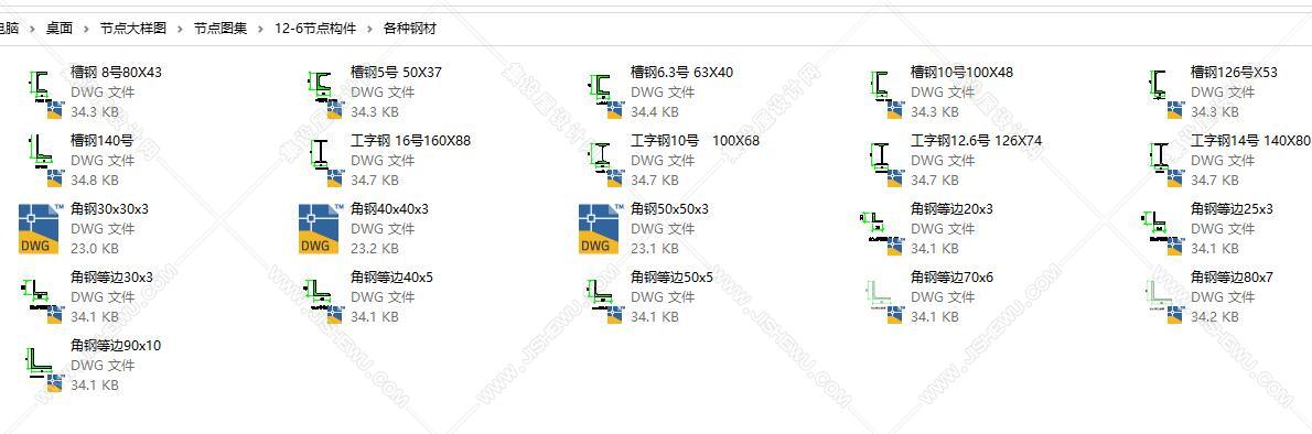 节点大样图合集【站长推荐】-43