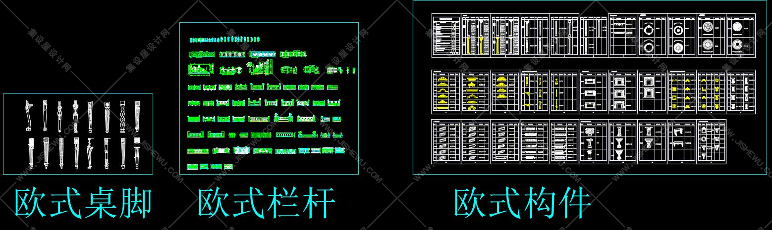 最全的CAD平立面、工装家装综合图库-37