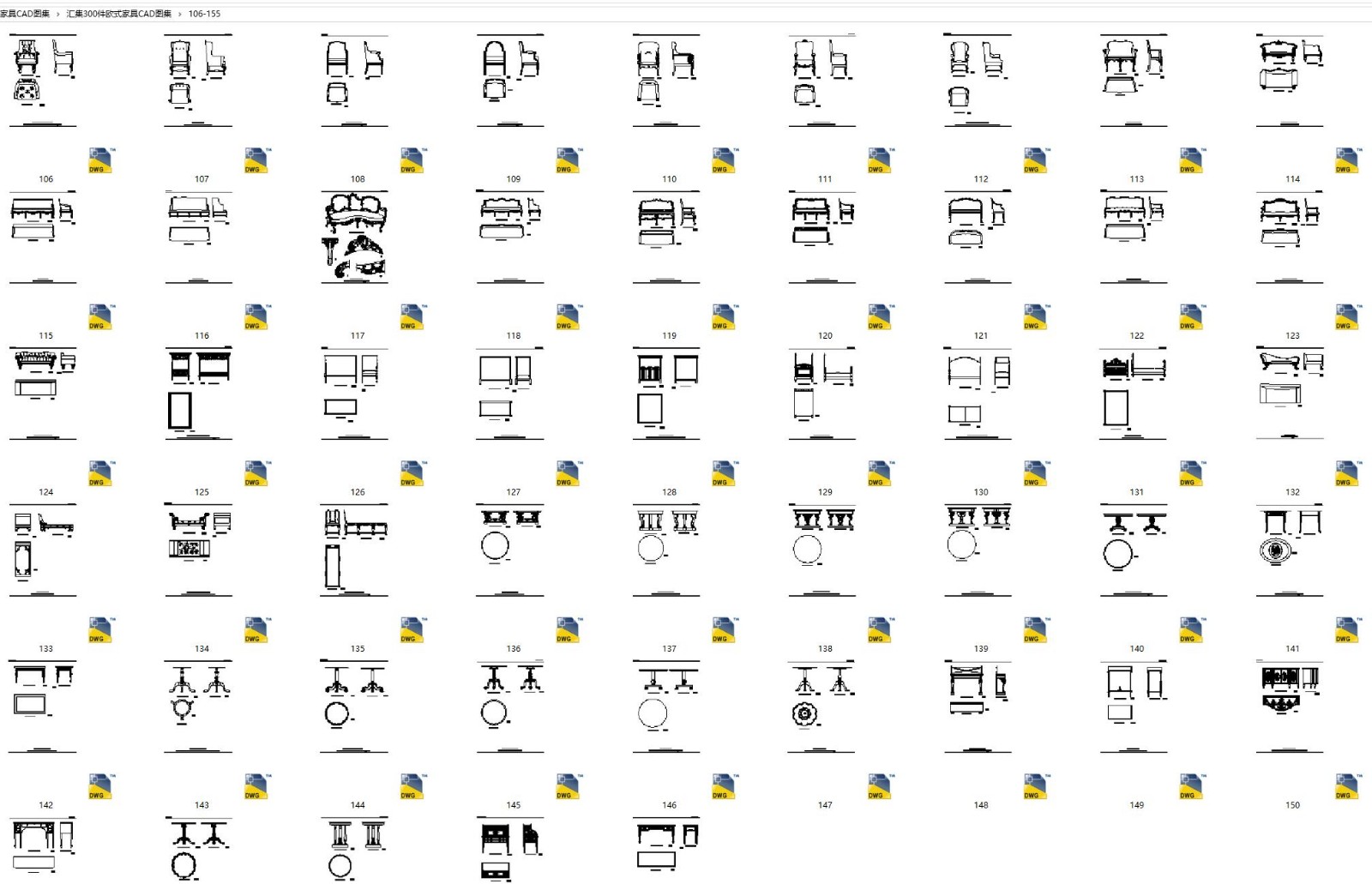 欧式家具图集-世界文化艺术瑰宝的欧式家具-14