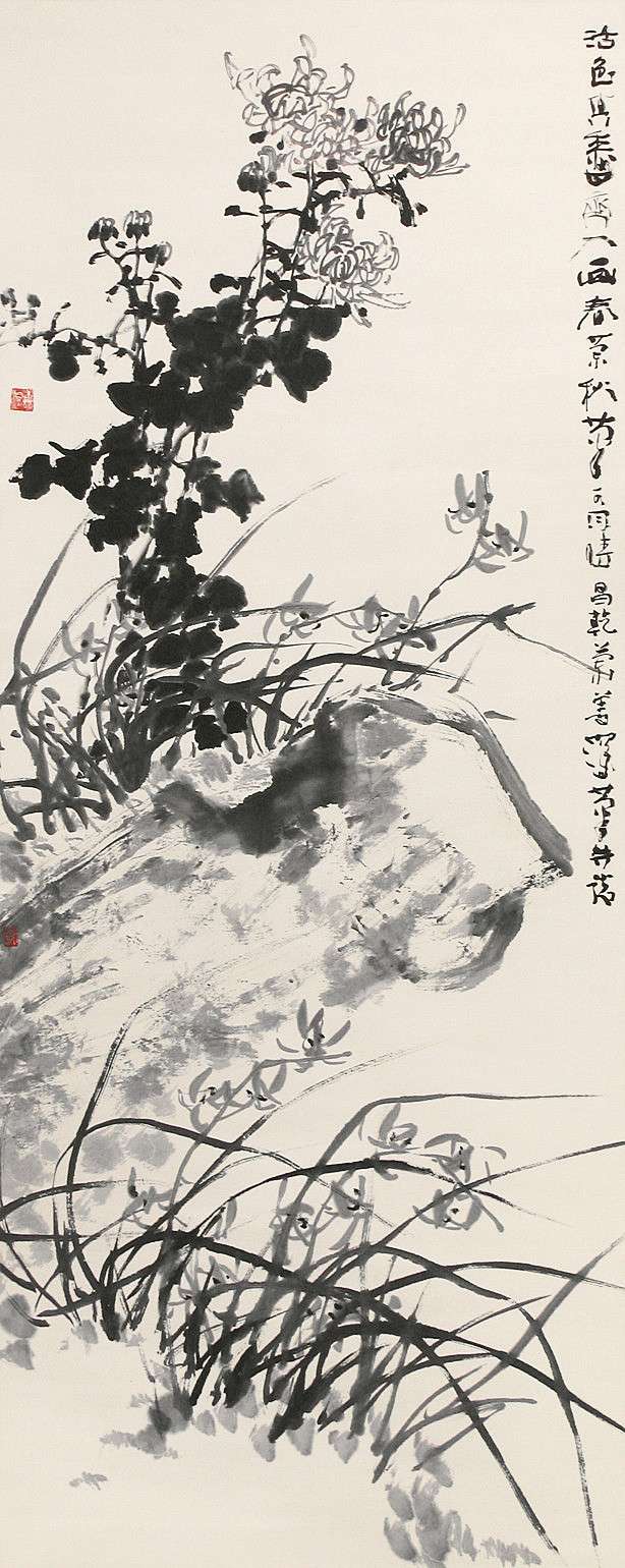 名家字画-1