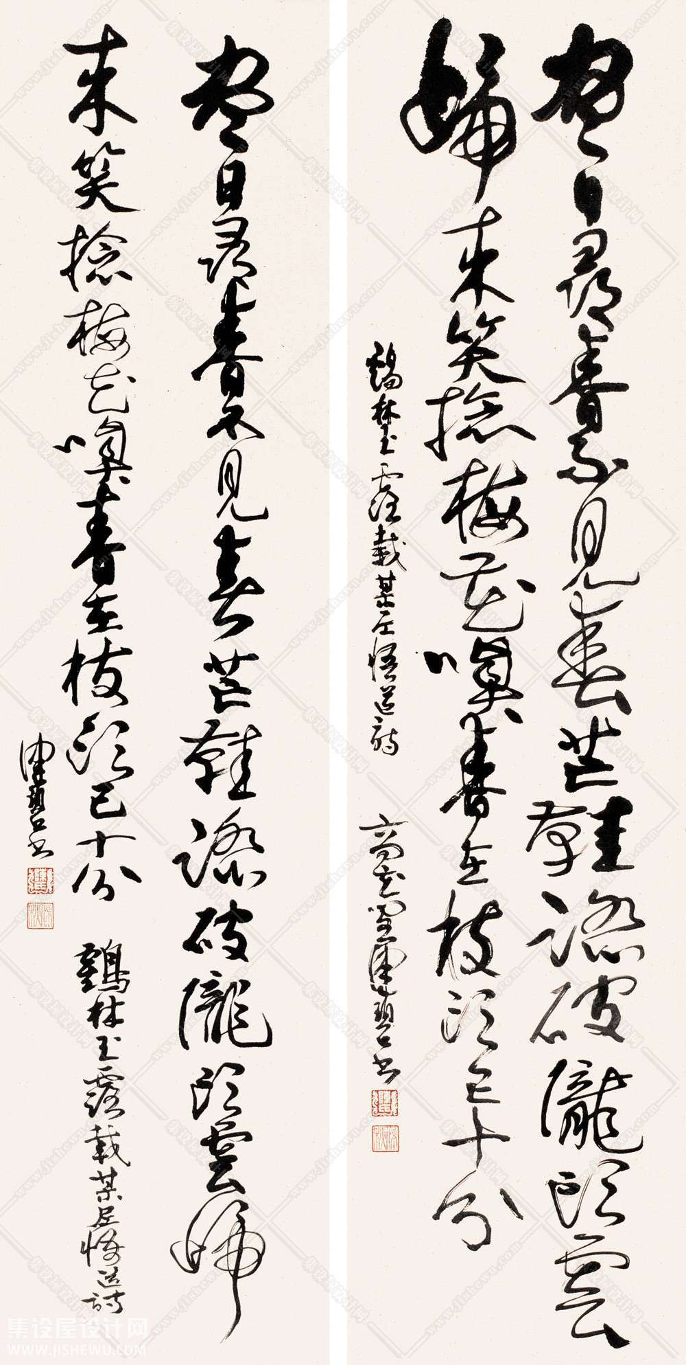 名家字画-1