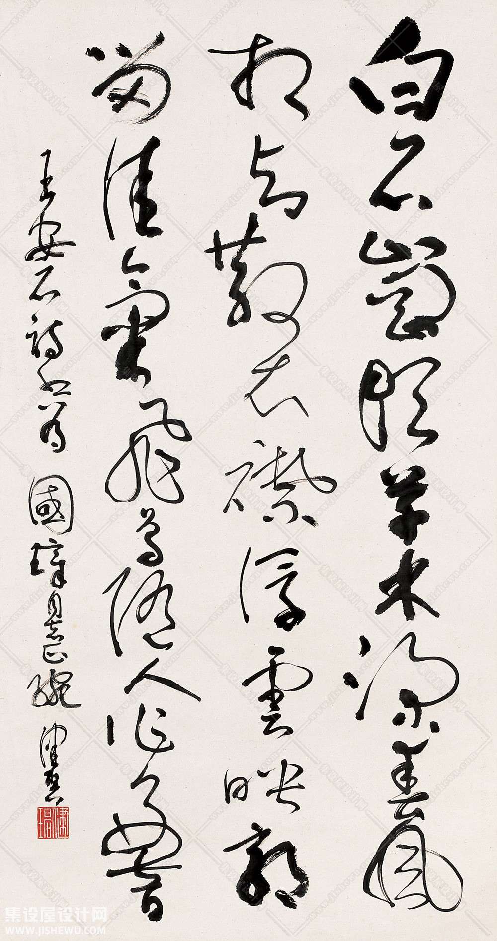 名家字画-1