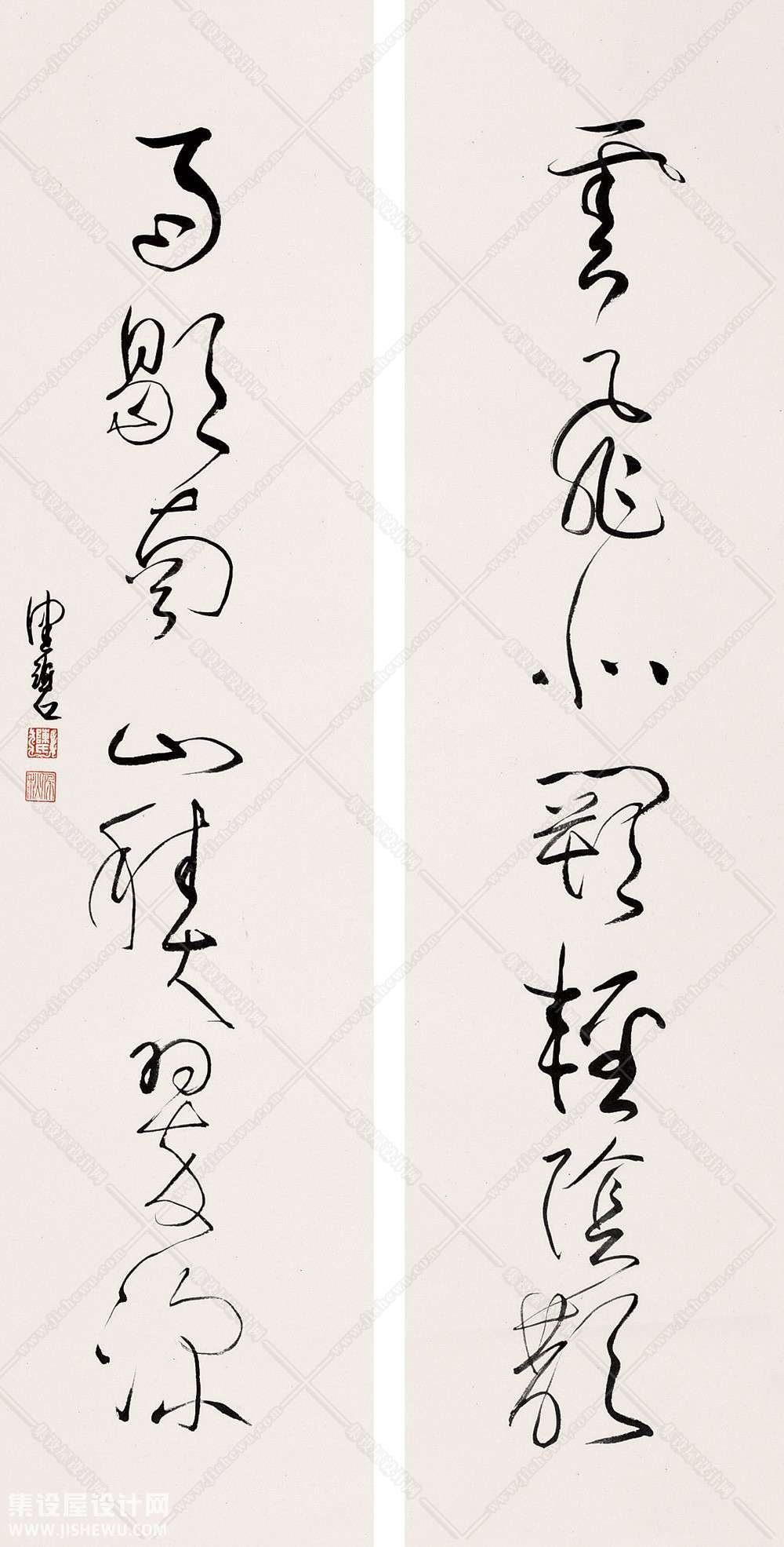 名家字画-1