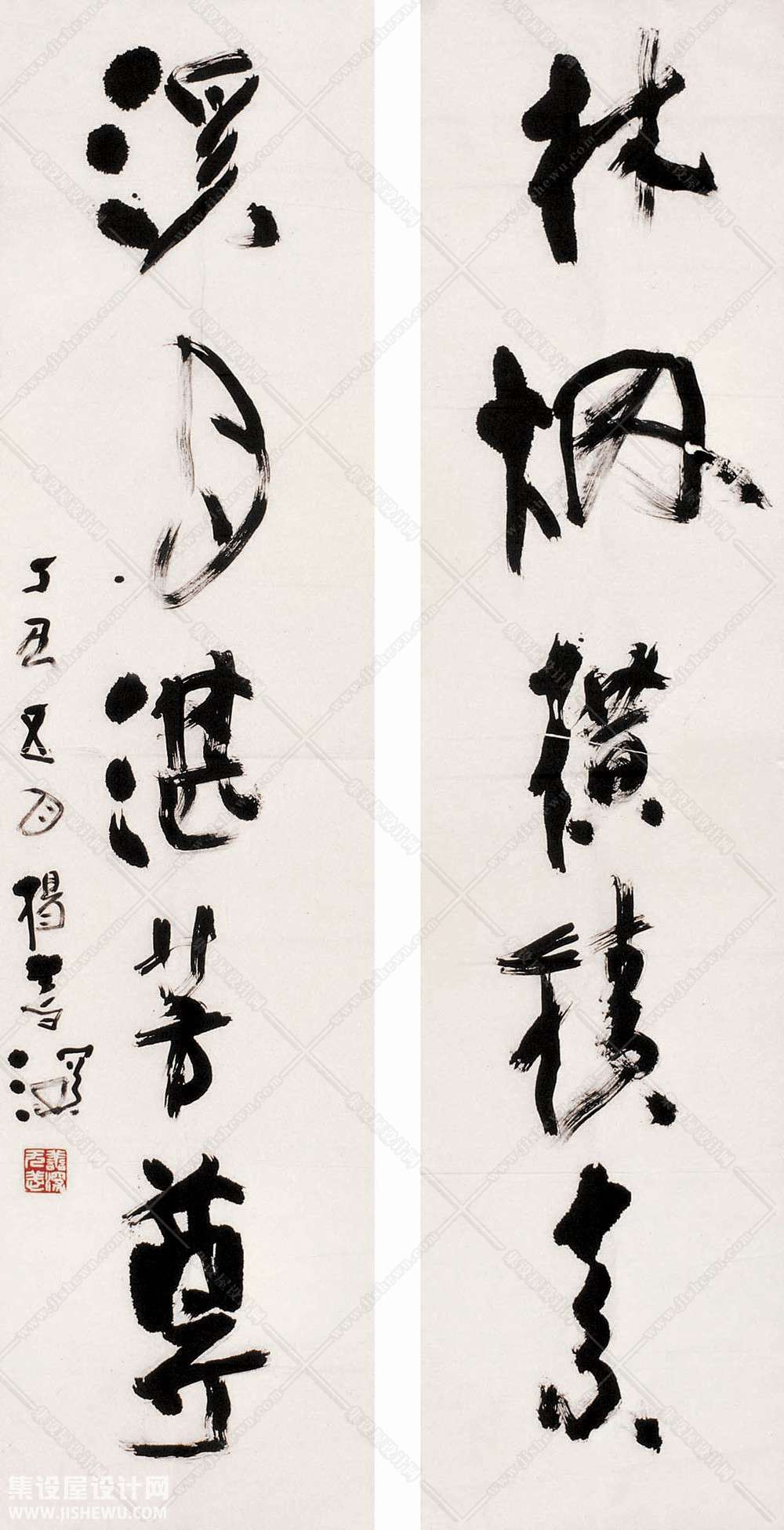 名家字画-1