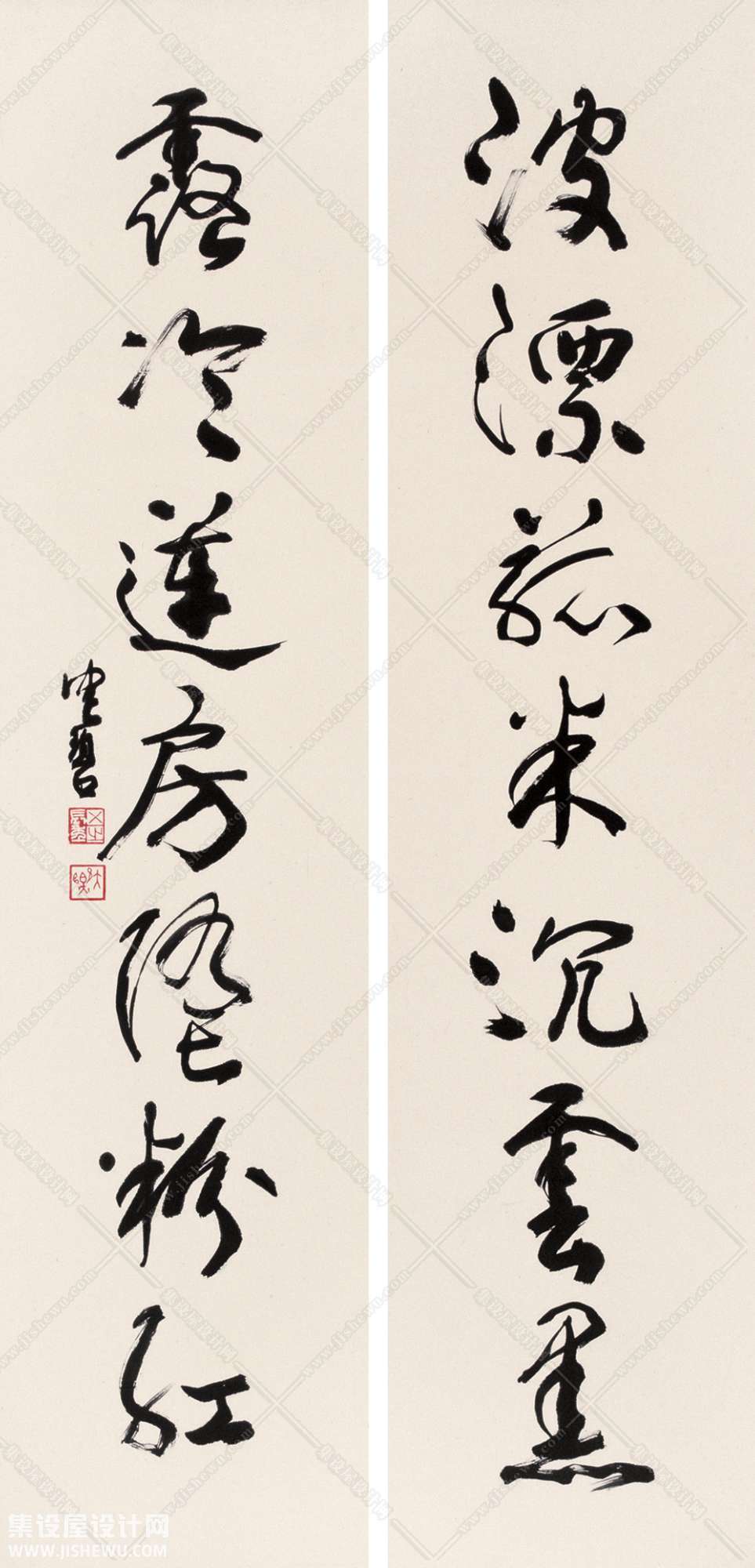 名家字画-1