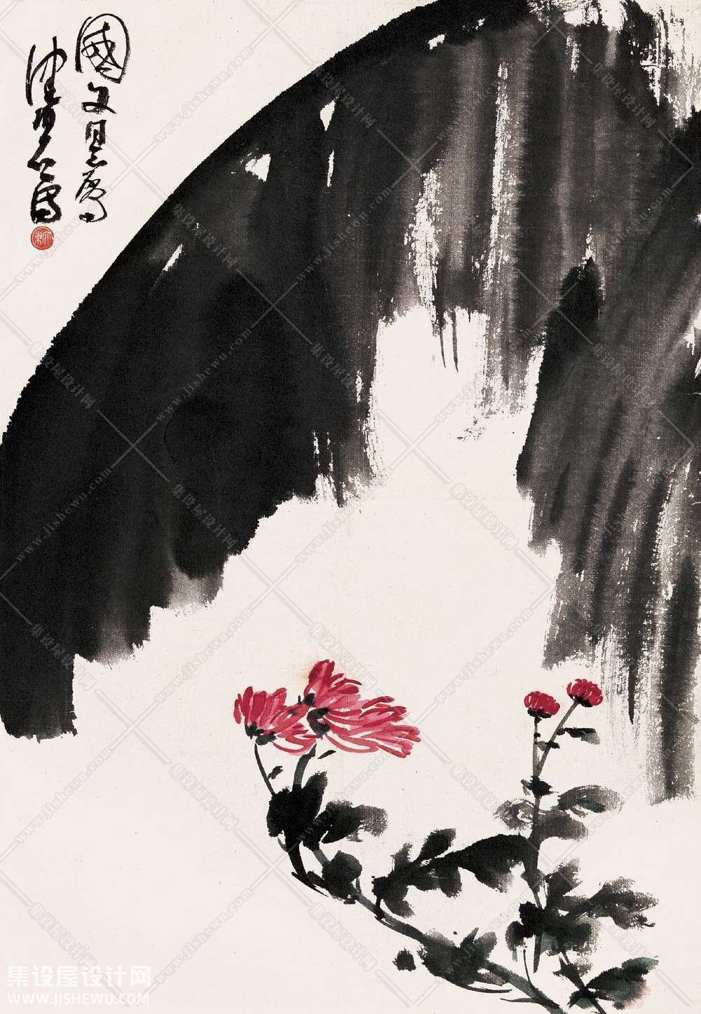 名家字画-1