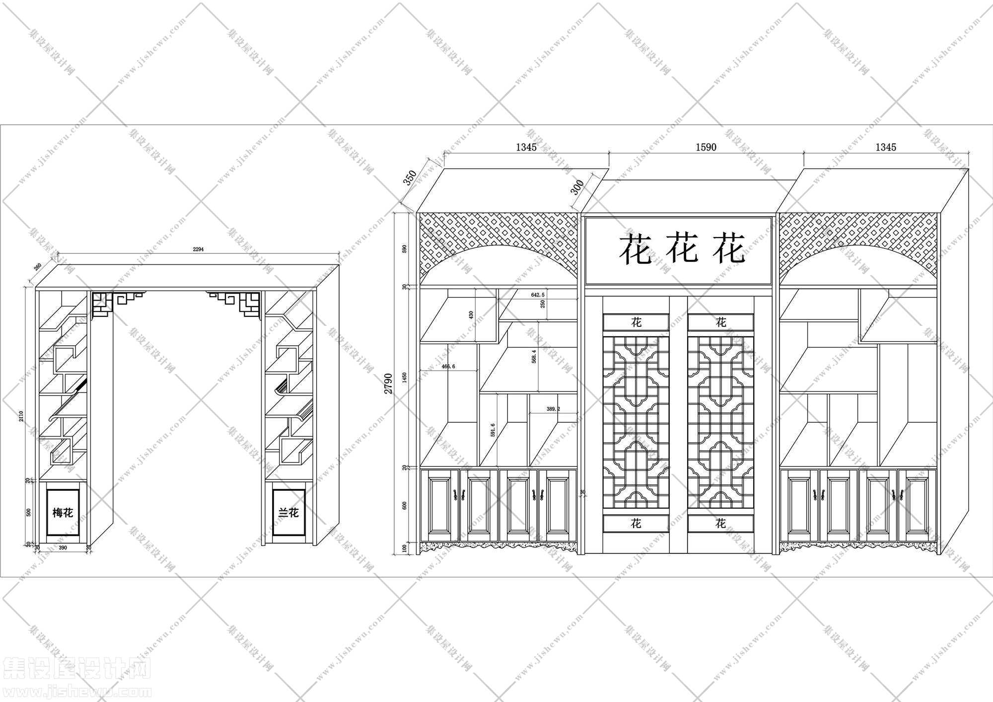 42套酒柜CAD立面图库-14