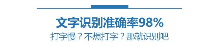 CDR插件YG增强插件破解版功能展示