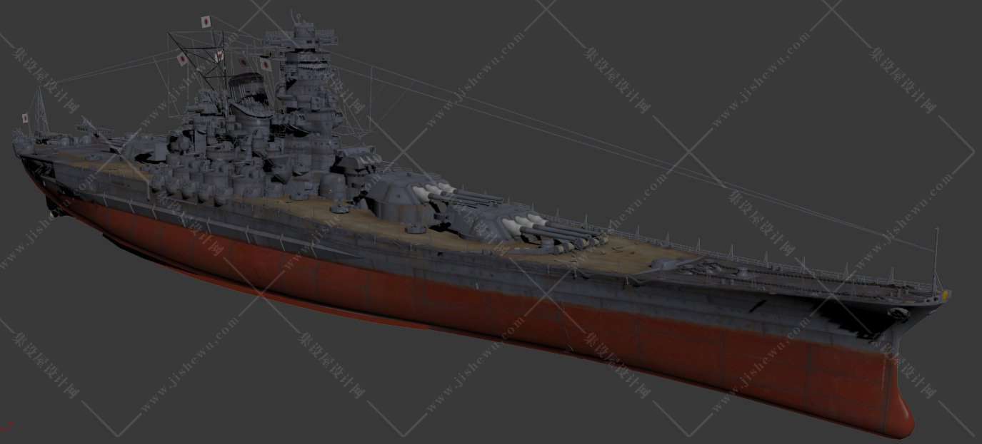 Yamato 1944-1