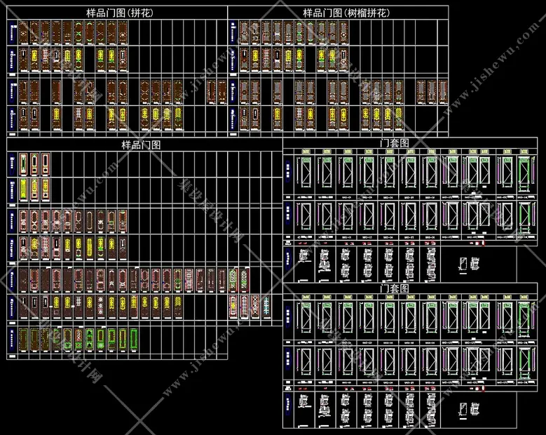 CAD门图库合集+赠送精品专用CAD填充图案-4
