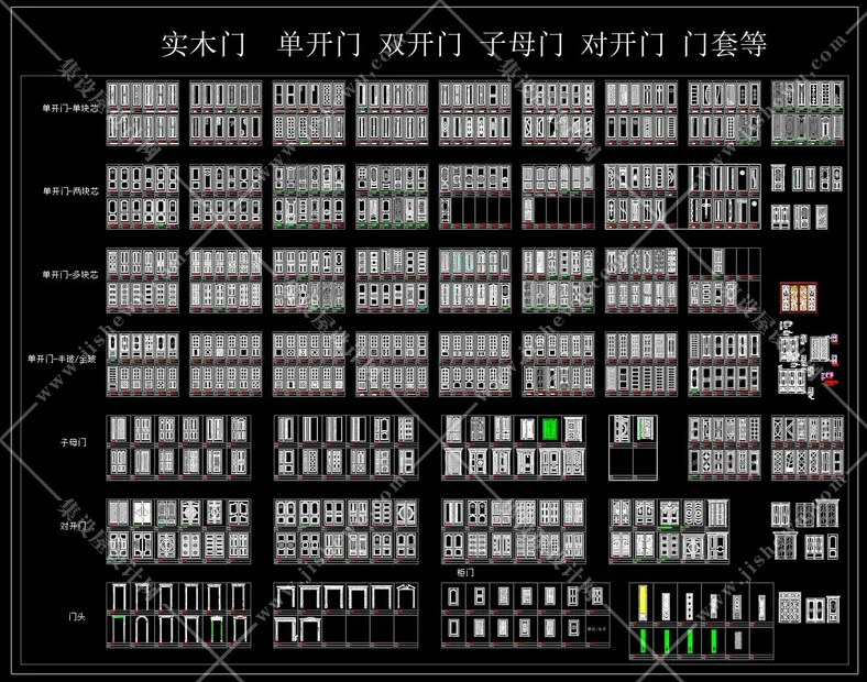 CAD门图库合集+赠送精品专用CAD填充图案-5