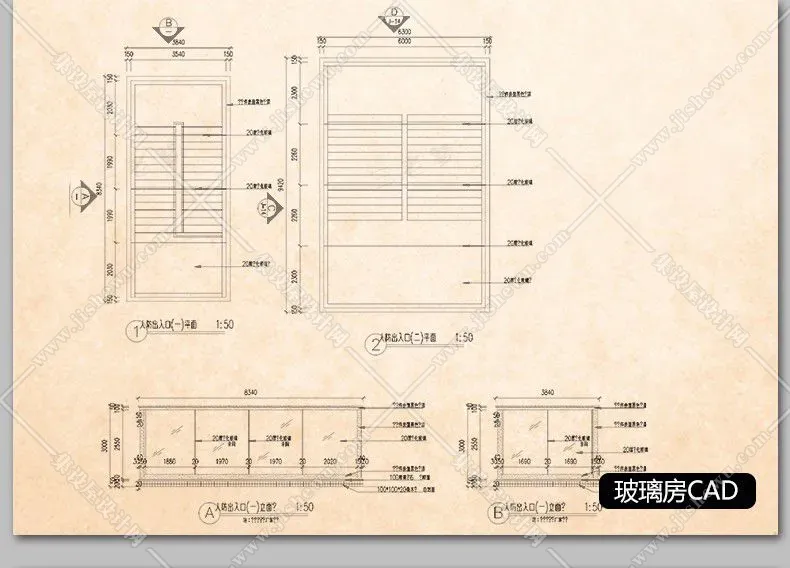 公园广场花园林景观设计方案施工图平面素材 亭子cad节点图例图库-14