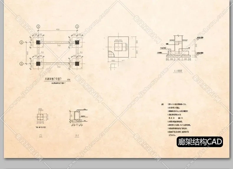 公园广场花园林景观设计方案施工图平面素材 亭子cad节点图例图库-17