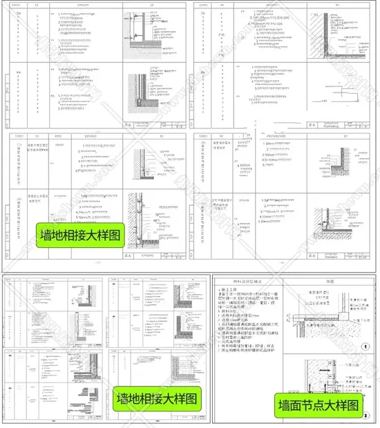 CAD节点大样图立面图库家装工装室内设计工艺深化详图CAD施工图-14