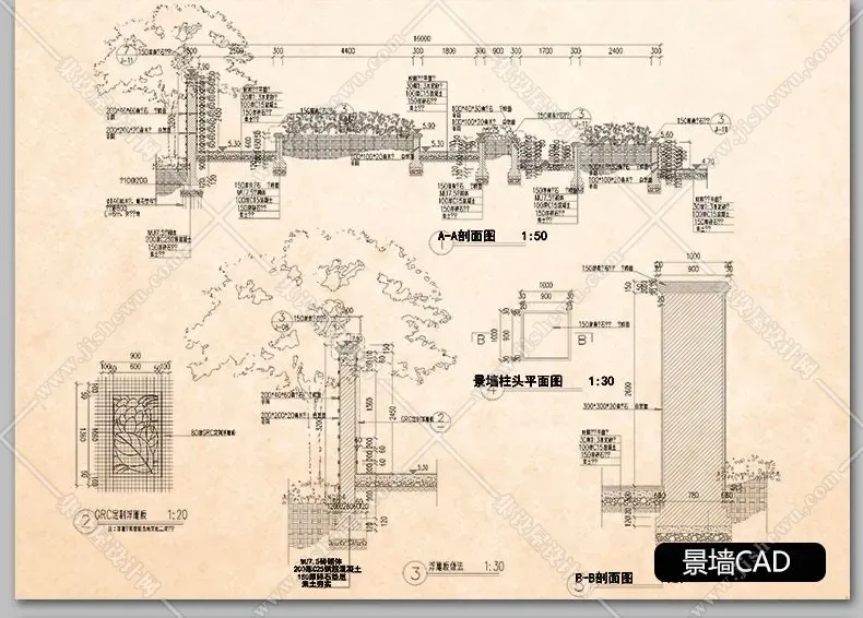 公园广场花园林景观设计方案施工图平面素材 亭子cad节点图例图库-9