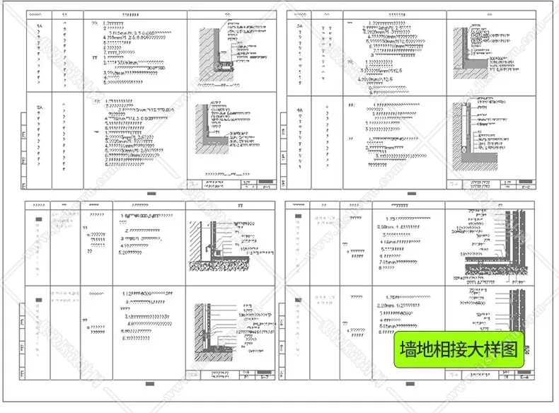 CAD节点大样图立面图库家装工装室内设计工艺深化详图CAD施工图-13