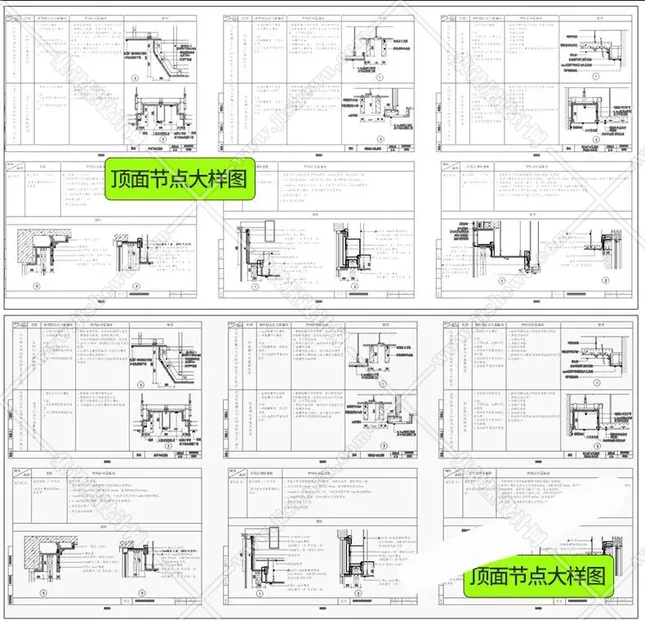 CAD节点大样图立面图库家装工装室内设计工艺深化详图CAD施工图-4