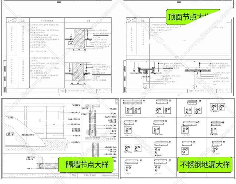 CAD节点大样图立面图库家装工装室内设计工艺深化详图CAD施工图-6