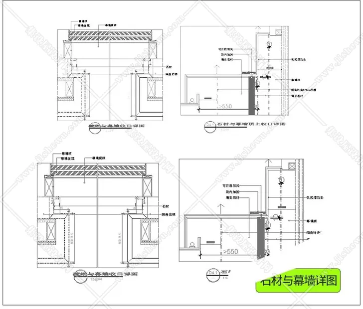 CAD节点大样图立面图库家装工装室内设计工艺深化详图CAD施工图-10